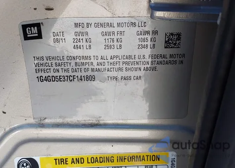 2012 Buick Lacrosse Premium 1 Group z USA, uszkodzony, nr VIN 1G4GD5E37CF141809